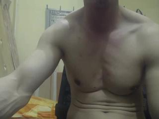 Screen Shot of SexyMuscled